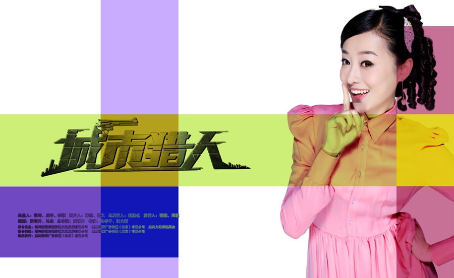 http://m.omega3-ala.com/pics/default/download/4e576337f7e8bde8f412de441d84a8ae.jpg