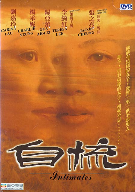 http://m.omega3-ala.com/pics/default/download/4e69d72888fc2c206c399f24c5112463.jpg