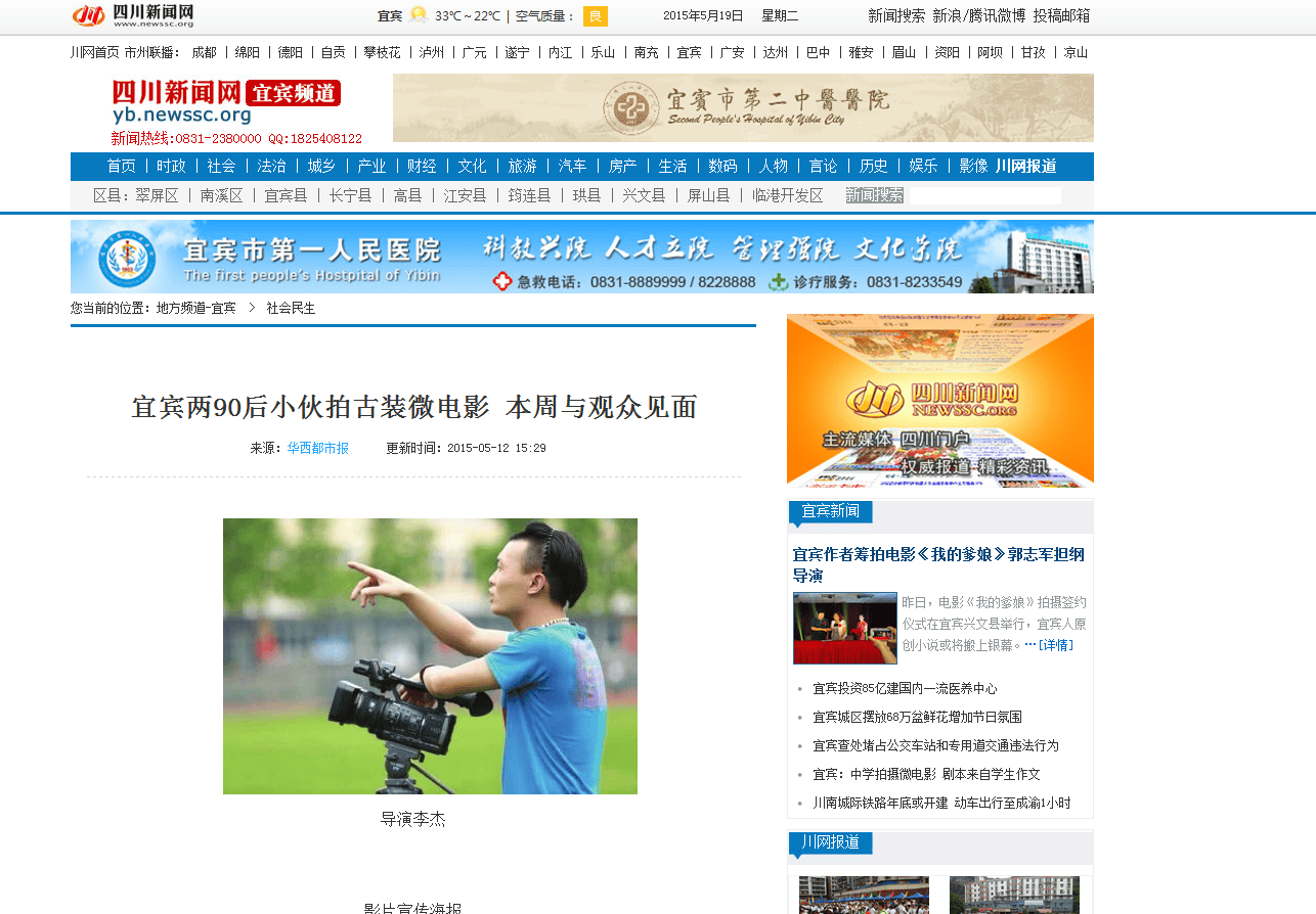 http://m.omega3-ala.com/pics/default/download/4e71f2d0dc4f3b4c557cc7cf9fb4febf.jpg