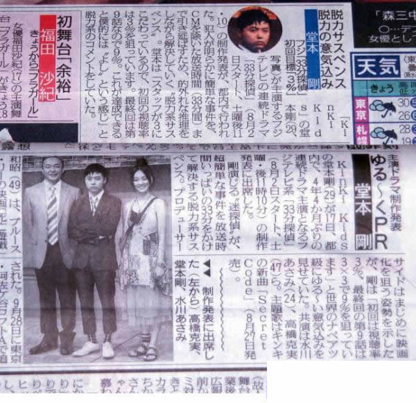 http://m.omega3-ala.com/pics/default/download/4e73c72e53eabfa0c629ddac445e1475.jpg