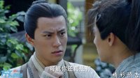 秦時(shí)明月 TV版 《秦時(shí)明月》07集預(yù)告片