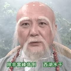 干德門(mén)