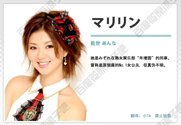 http://m.omega3-ala.com/pics/default/download/4eb24d07150c9cfddaed24dce043725a.jpg