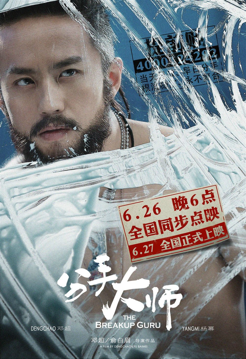 http://m.omega3-ala.com/pics/default/download/4f0c8ebc88f49d16cfa4485bfbf3c1d6.jpg