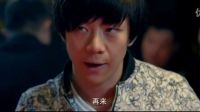 高手玩炸金花千術，講究的是心術，隨隨便便幾十萬進袋~Yku