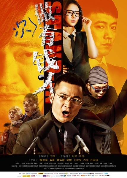 http://m.omega3-ala.com/pics/default/download/4f5611455e90798375008e9ee8a357fa.jpg