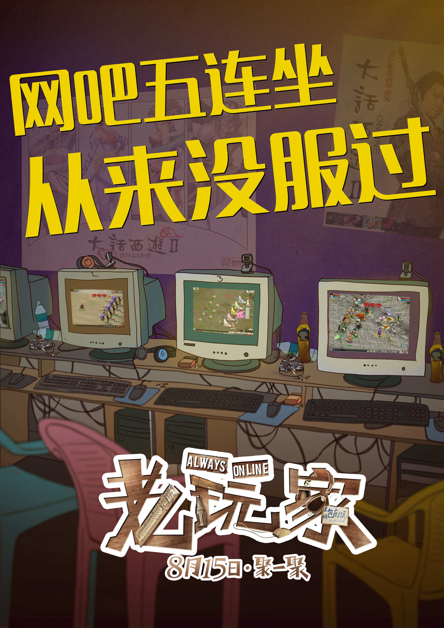 http://m.omega3-ala.com/pics/default/download/4f571b0df45c3955f988261d954075c7.jpg