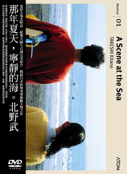 http://m.omega3-ala.com/pics/default/download/4f5b35bd879ede551b3f1db1980d90a7.jpg