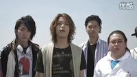 【官網(wǎng)CM】極道鮮師電影版【仲間由紀(jì)惠 龜梨和也 三浦春馬】