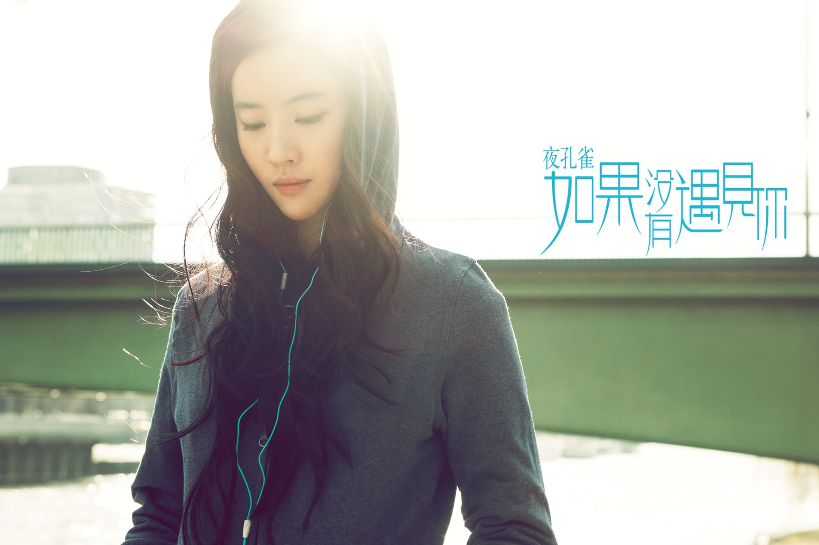 http://m.omega3-ala.com/pics/default/download/4f84c04d1dba552c75899a646c5eefc3.jpg