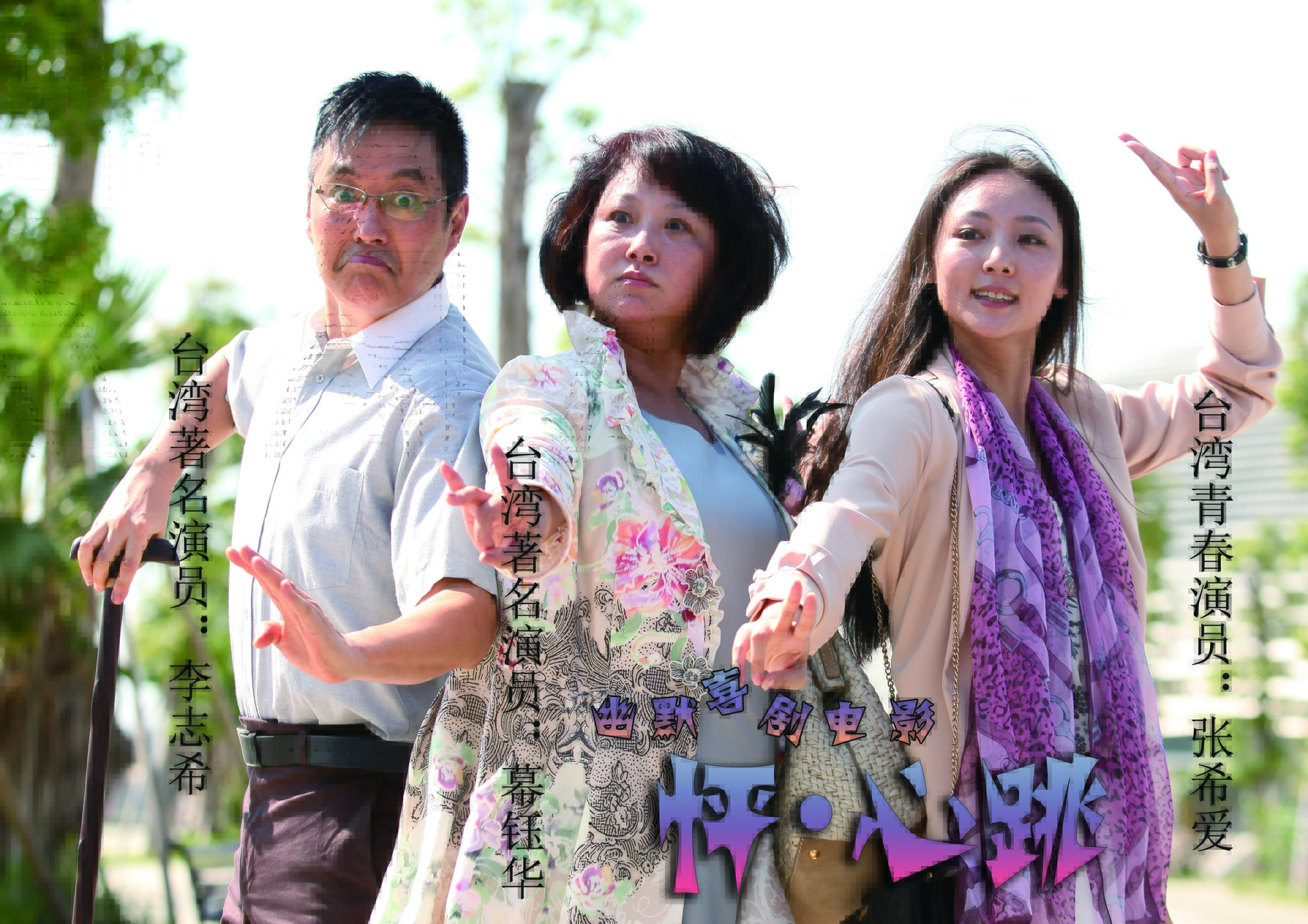 http://m.omega3-ala.com/pics/default/download/4f8eec1d74477fc70d5ec9f43062904f.jpg