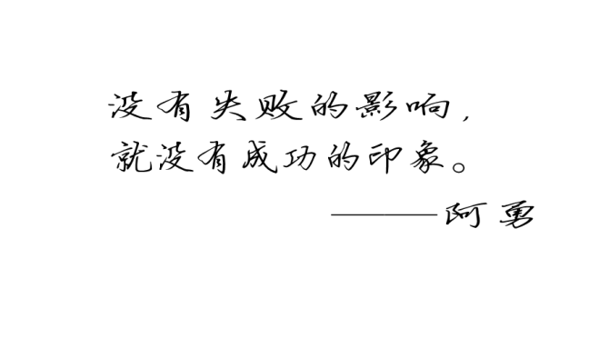 http://m.omega3-ala.com/pics/default/download/4f9af5d3820b5b2262f62f09d546a8f5.jpg