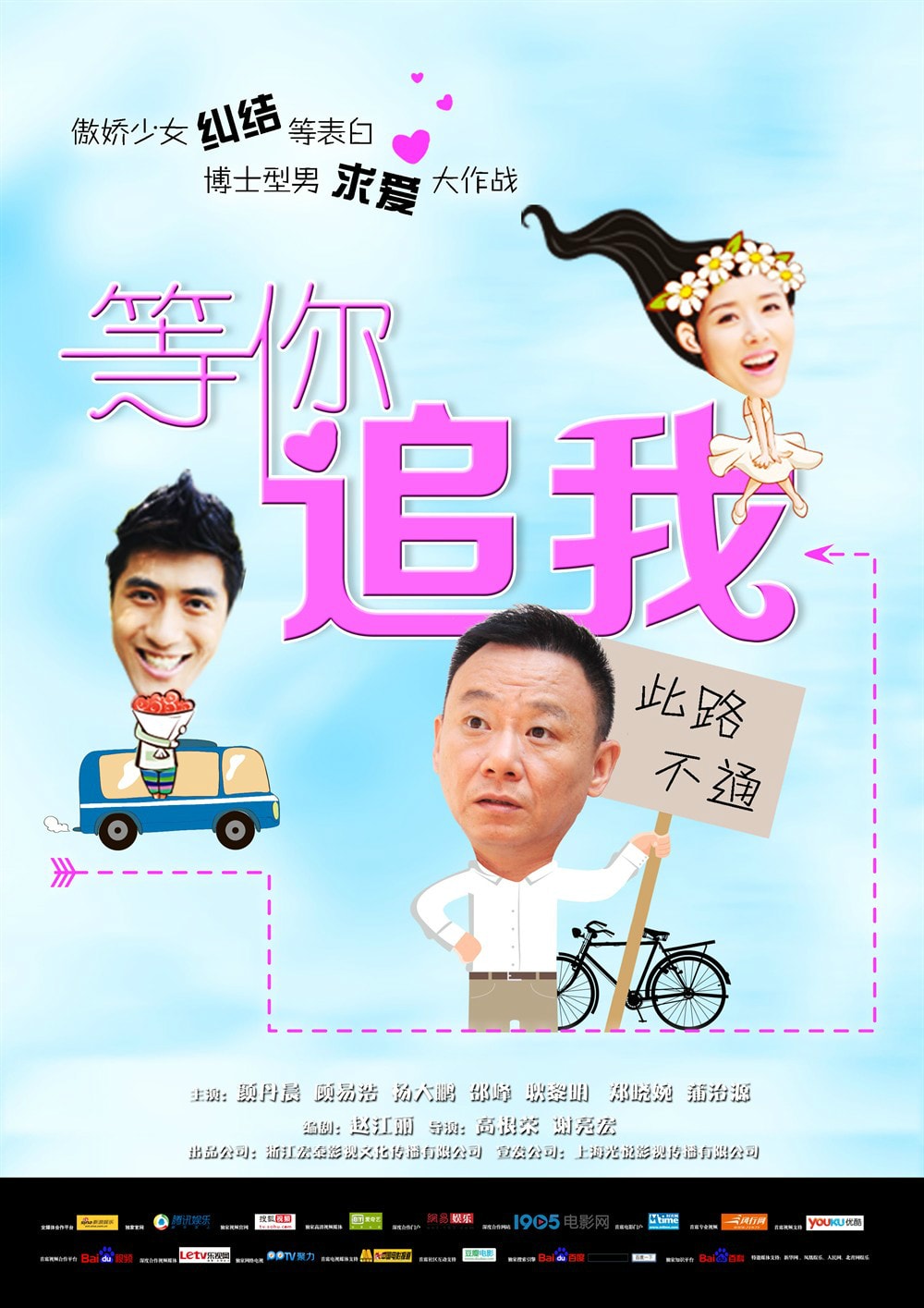 http://m.omega3-ala.com/pics/default/download/4fa65f5cabe08c53e91907d62343cd99.jpg