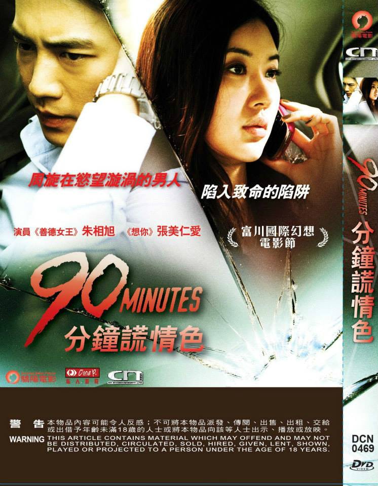http://m.omega3-ala.com/pics/default/download/4fa6c077cbc8f1e3f749f4e70e83f9c8.jpg