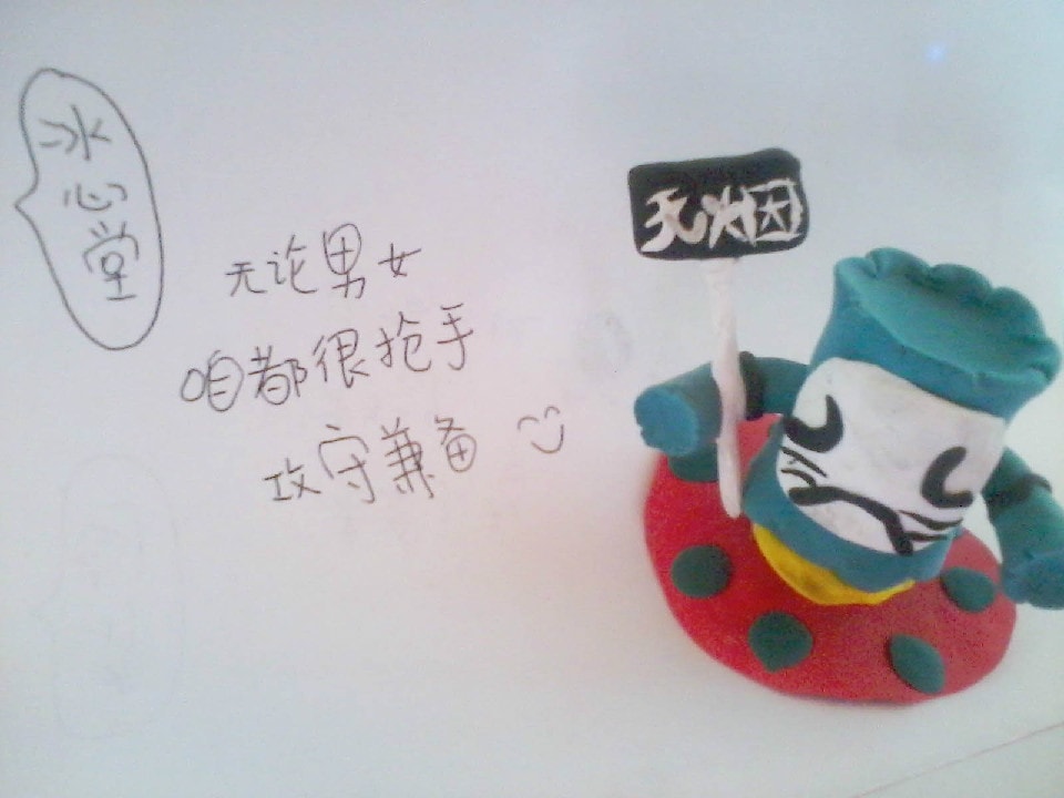 http://m.omega3-ala.com/pics/default/download/4faeed5bbf3495f92375311f88cd2ced.jpg