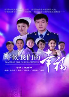 遠(yuǎn)遠(yuǎn)的愛