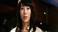 《即使討厭也要再來一次》預(yù)告片