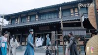 青云志_02超清全集：李易峰、趙麗穎、楊紫、王俊凱、王源、易烊千璽_12