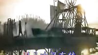電視劇 激戰(zhàn)江南 太湖美