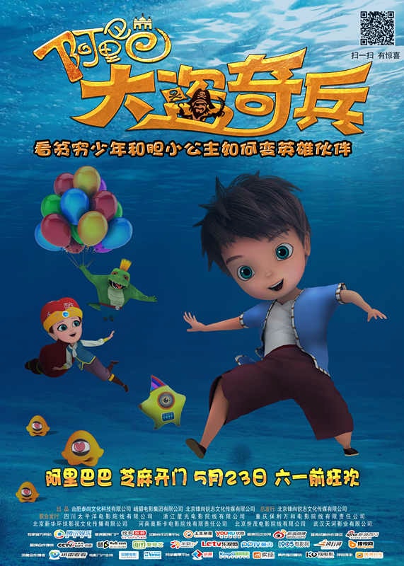 http://m.omega3-ala.com/pics/default/download/500caba7db17768310138e509e9dddc3.jpg