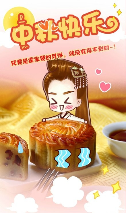 http://m.omega3-ala.com/pics/default/download/5028c1efd6873c76d7bc18f292afe930.jpg