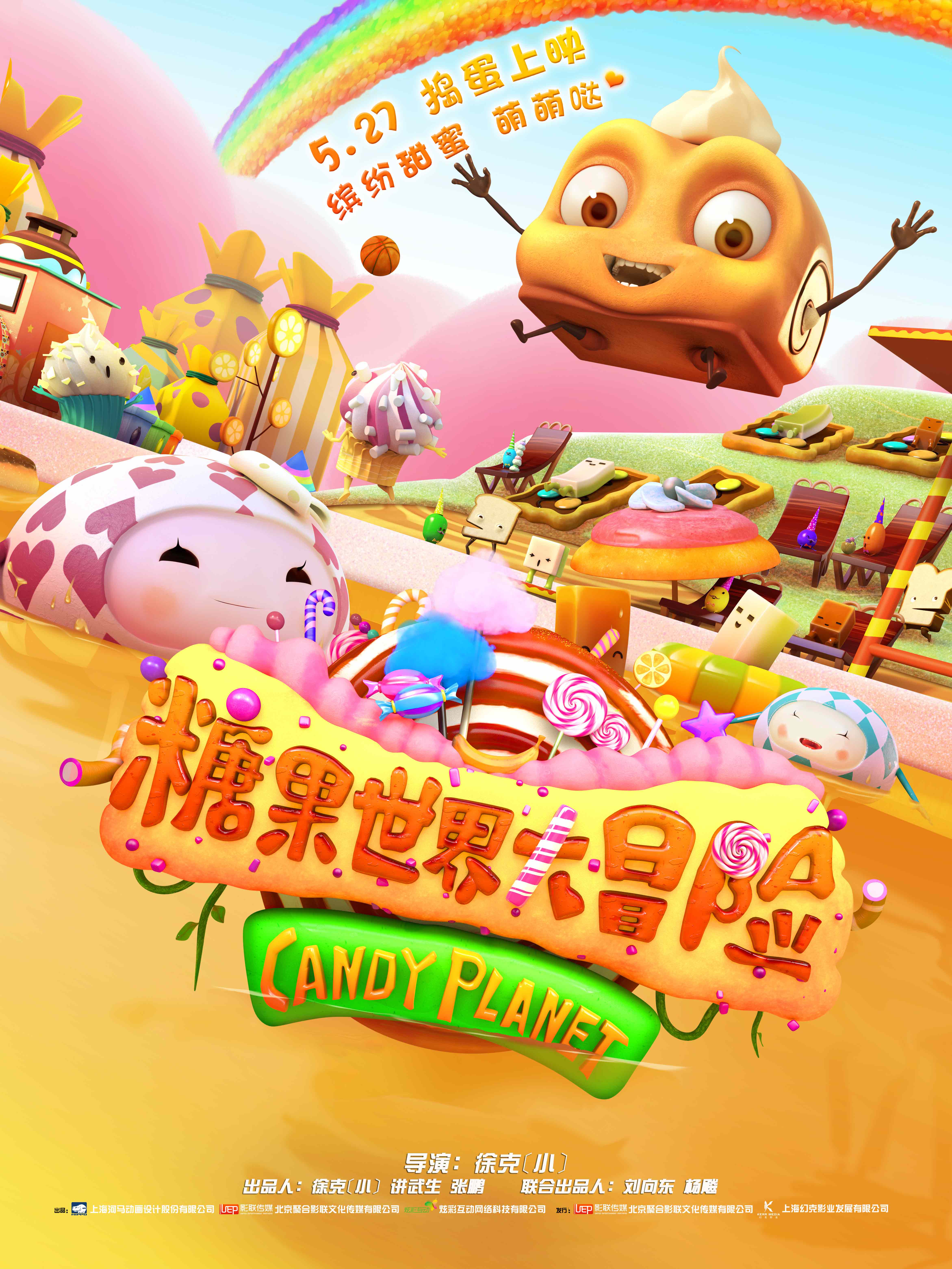 http://m.omega3-ala.com/pics/default/download/505952828ed09bcb310b21181d985c4c.jpg