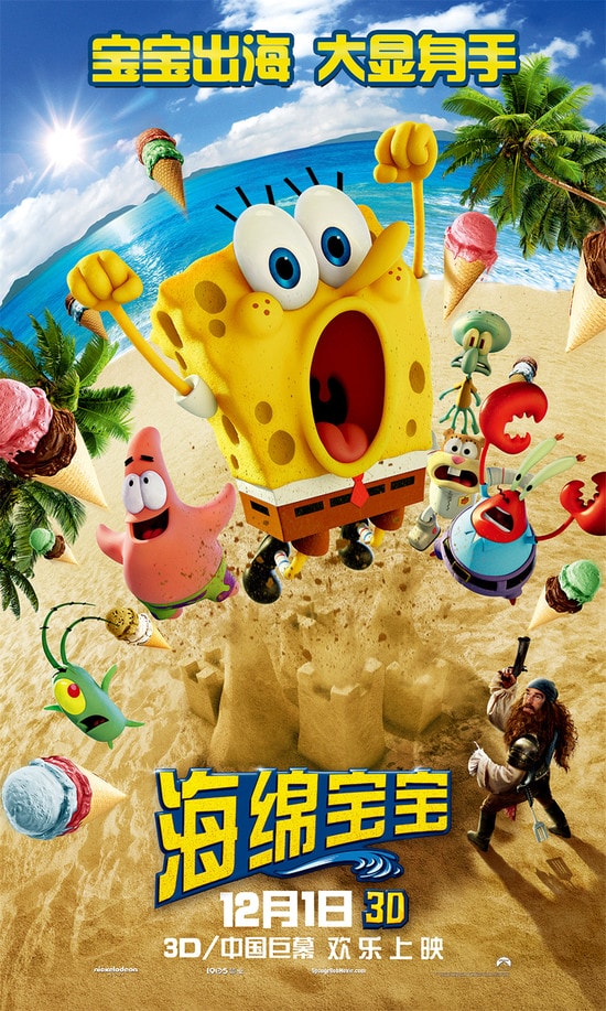 http://m.omega3-ala.com/pics/default/download/507bf5d0386e7fb11b49a2225f7881d0.jpg