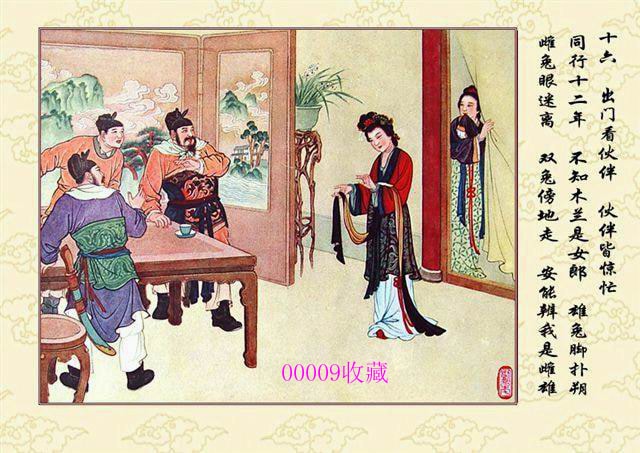 http://m.omega3-ala.com/pics/default/download/508db9c0d54f8b900a901900c118b77a.jpg