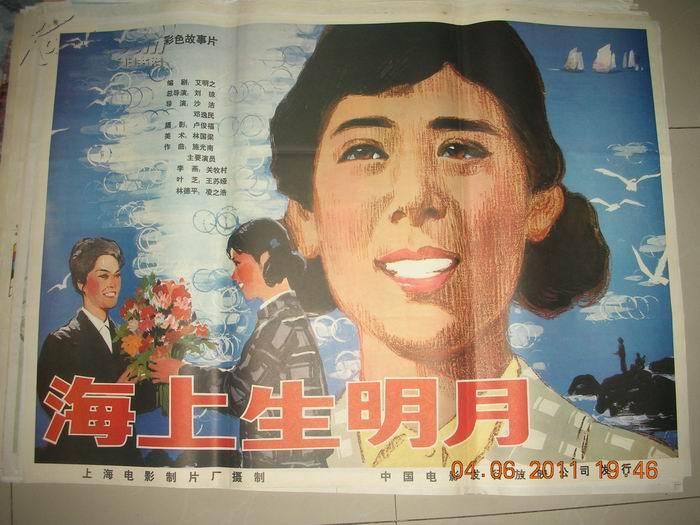 http://m.omega3-ala.com/pics/default/download/509fedbdd0933b0fa9b9970e05639699.jpg