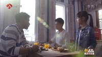 檸檬初上 TV版 《檸檬初上》兩個(gè)爸爸互爭寵 鄭磊勝出送妙妙