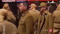 鐵血獨立營13-筱玉花（簡）