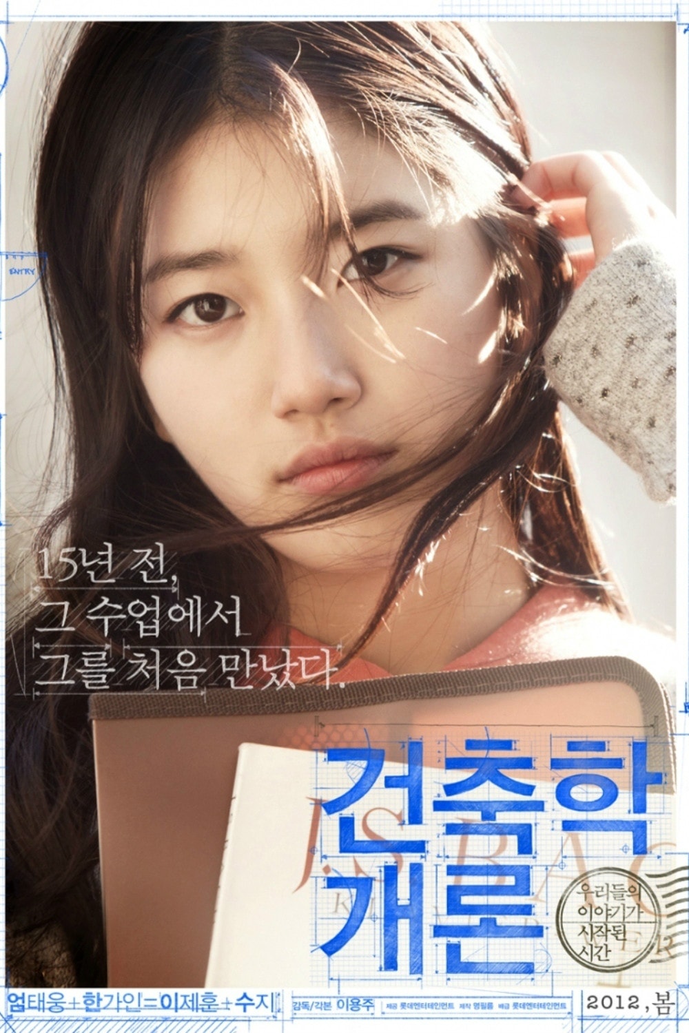 http://m.omega3-ala.com/pics/default/download/50f3d1a4cd245245a684a8bc79436bff.jpg