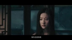 預告片