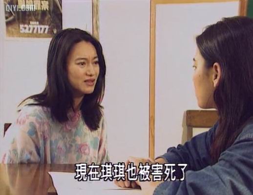 喋血危情 精彩圖冊