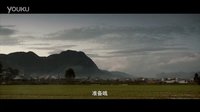 《回到愛(ài)開(kāi)始的地方》首曝預(yù)告 周渝民劉詩(shī)詩(shī)牽手真愛(ài)