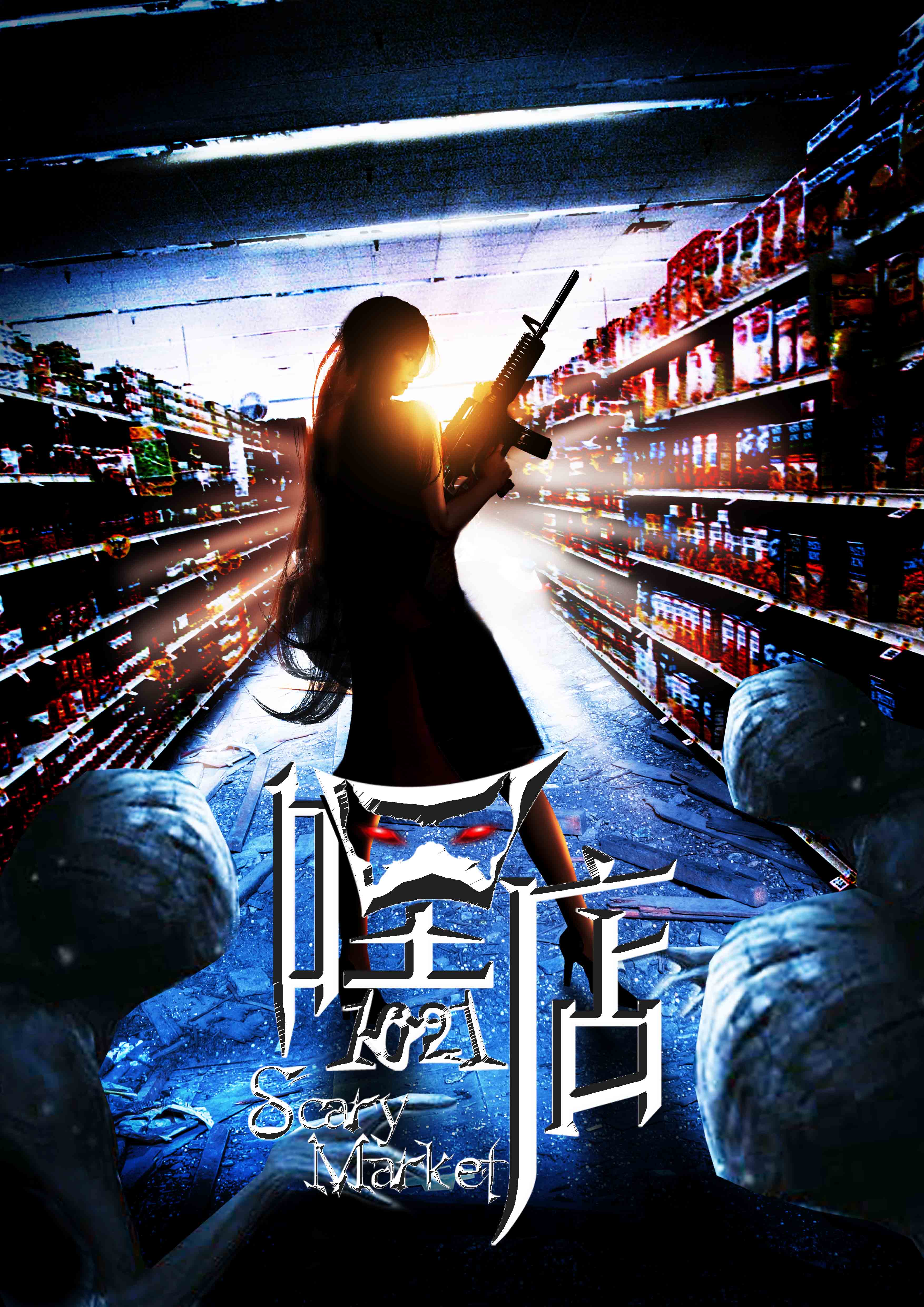 http://m.omega3-ala.com/pics/default/download/517d187a494142d75db7fd0ba204074f.jpg