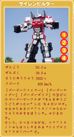 http://m.omega3-ala.com/pics/default/download/518ae029c198709da625b4279c72d5ab.jpg