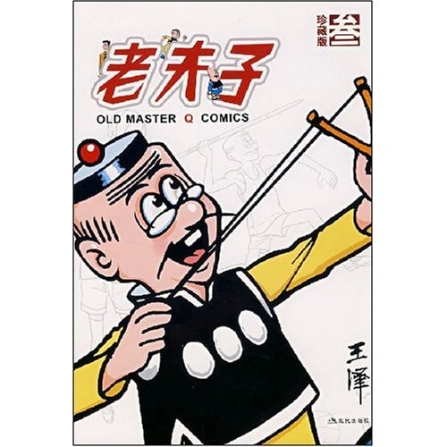 http://m.omega3-ala.com/pics/default/download/51b93079a832d0e169d6c2c28d0fd534.jpg