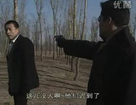 你有權(quán)保持沉默劇照二