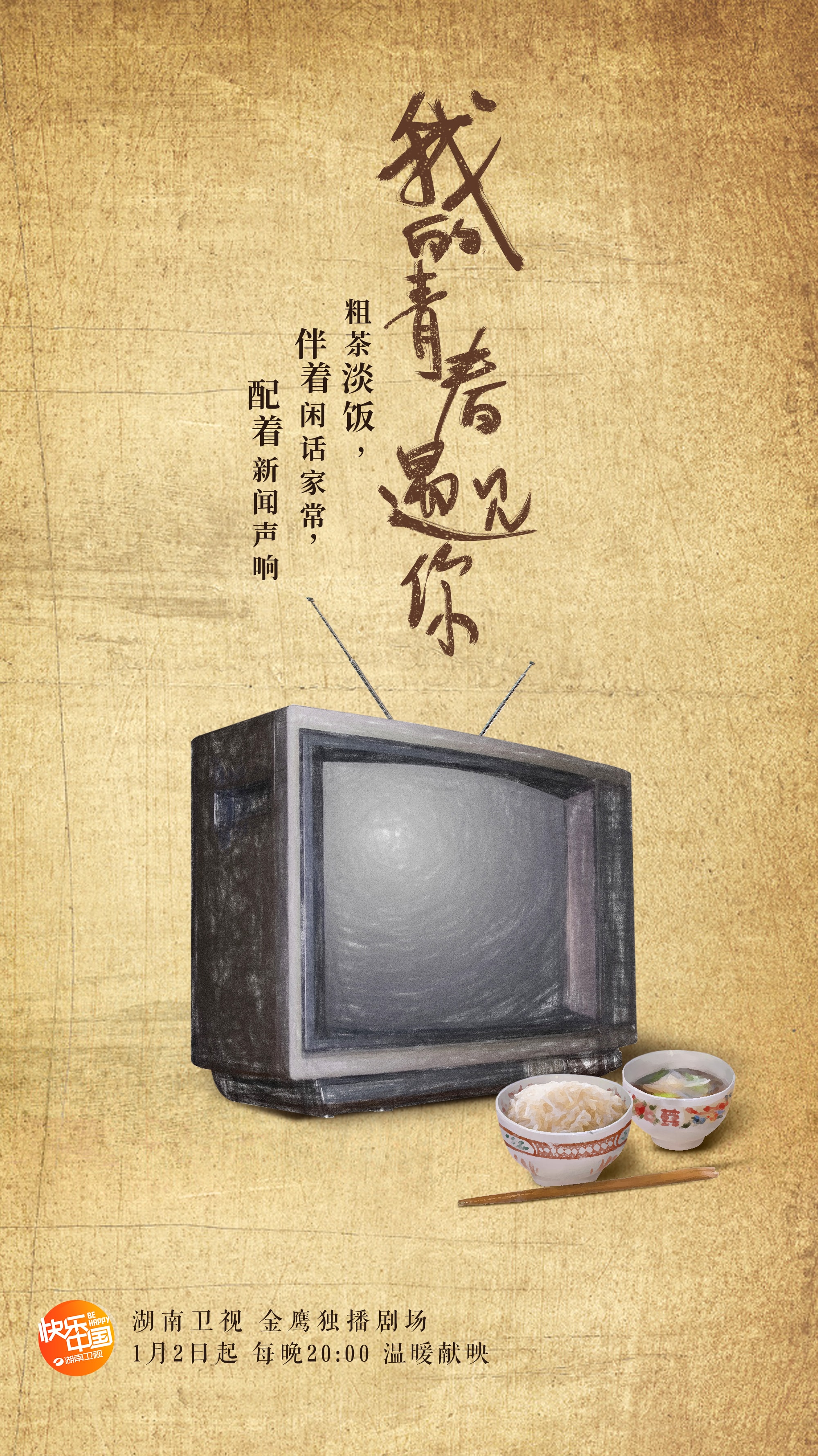 http://m.omega3-ala.com/pics/default/download/51e1/c7f9bb9ece46edff5be78310c969.jpg