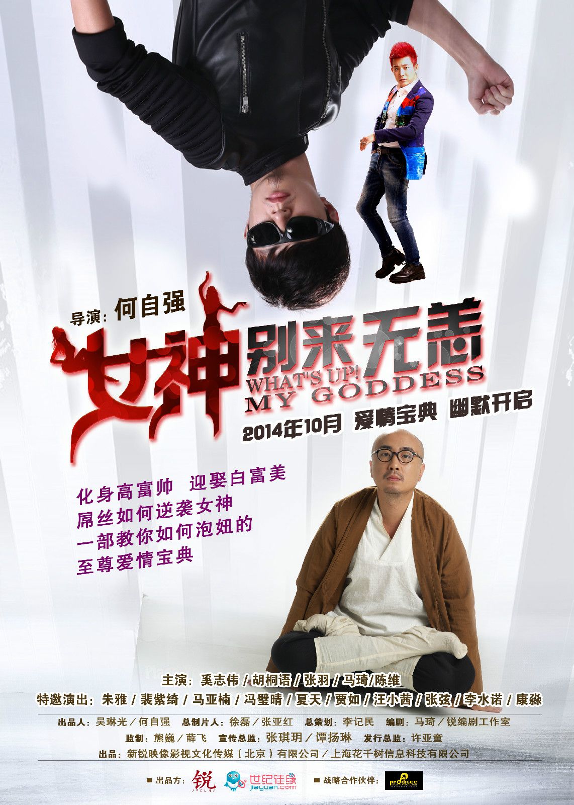 http://m.omega3-ala.com/pics/default/download/51f545808e1fc633e92d44cc125eb9b4.jpg