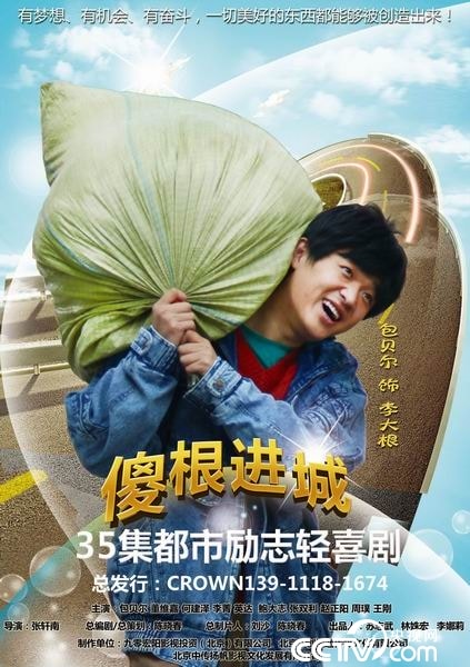 http://m.omega3-ala.com/pics/default/download/51fbda2ec3d4ac2f317a1028b45a6db1.jpg