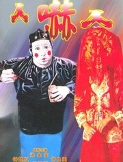 http://m.omega3-ala.com/pics/default/download/52273d143055e58032c77514d37bc049.jpg