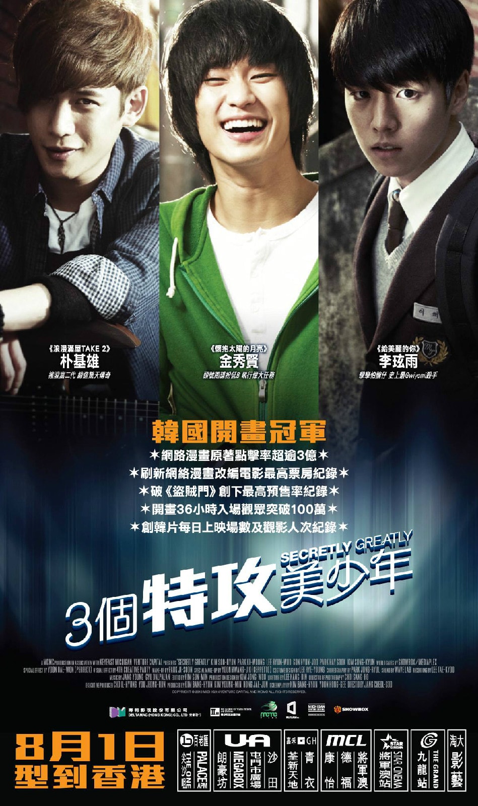 http://m.omega3-ala.com/pics/default/download/523c9ea25ad40fe3581020f5c0ead1f6.jpg