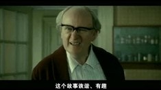 中文制作特輯之主創(chuàng)訪談