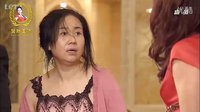 小三罵原配?。?！《女人幫》里面的經(jīng)典片段?。喼迌尚躁P(guān)系演說(shuō)家楊賀然推薦~~