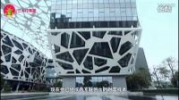 馬云李嘉誠俞凌雄-運管模式之如何成就霸業(yè)火星情報局 第二季