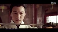 秦時(shí)明月 TV版 《秦時(shí)明月》主題曲MV 林宥嘉演唱《天將明》