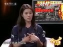 震撼世界的七日 于娜演繹戰(zhàn)地記者 感動并理解著