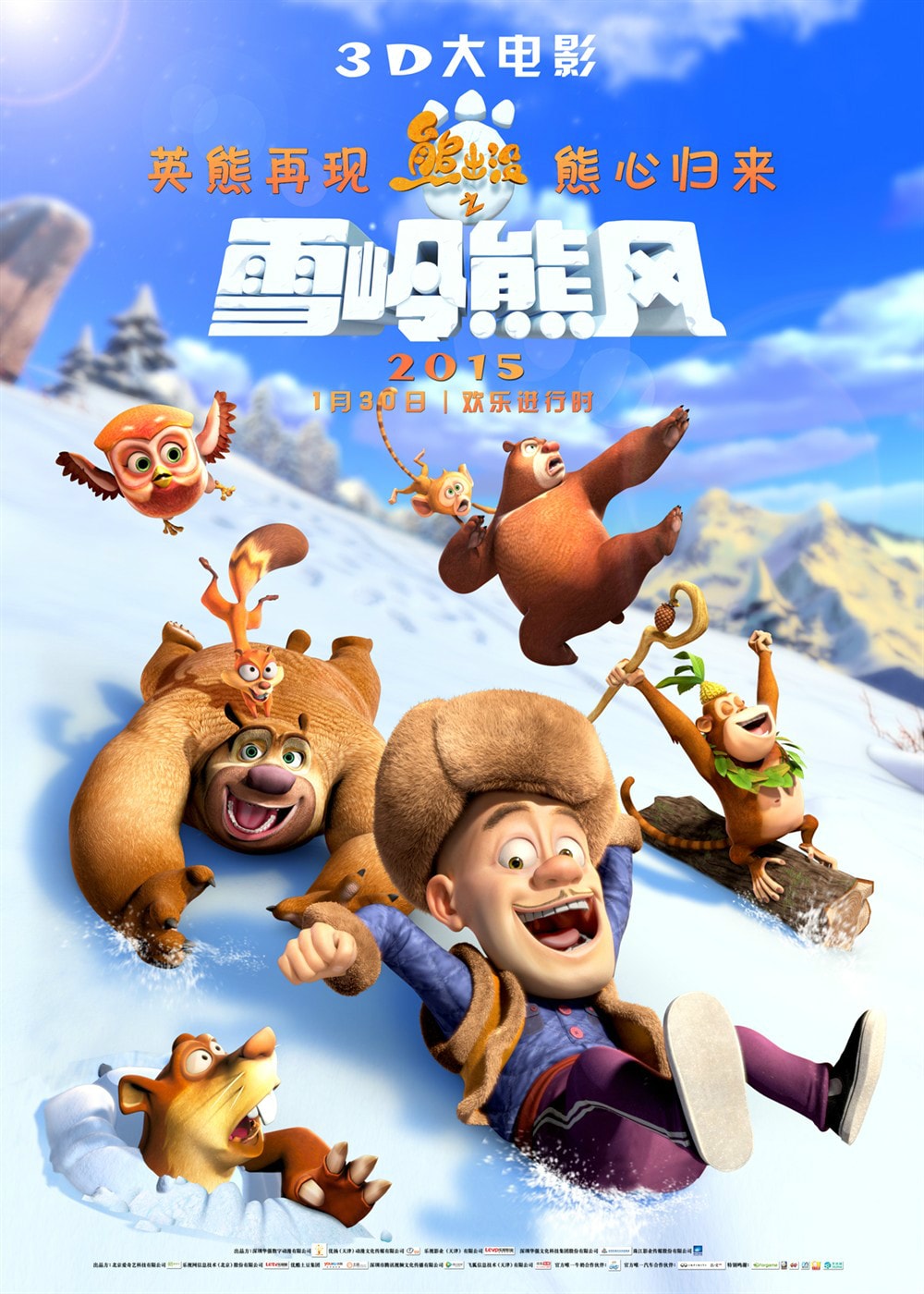 http://m.omega3-ala.com/pics/default/download/52ce581d5c1891fefb7f0c093ea04c6c.jpg